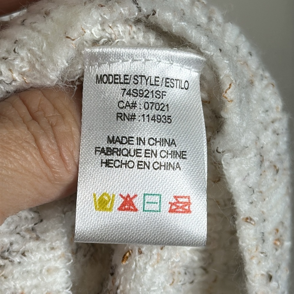 T3 RD Style Women’s Knit Vest Cream Tan Brown Size XL New with tags Stitchfix - Picture 7 of 9